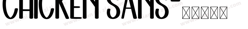 Chicken Sans字体转换